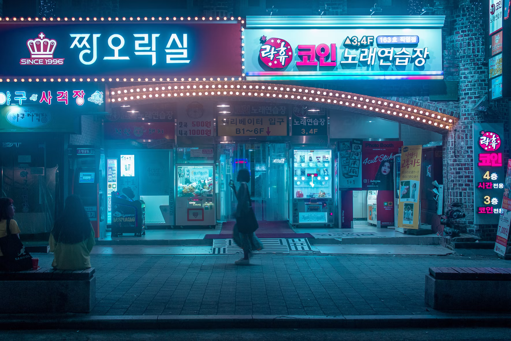 Collage of cinematic Korean drama scenes at night in Seoul